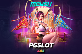 PG SLOT 444