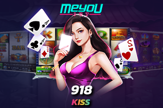 เพลิดเพลินบันเทิงใจไปกับ 918kiss me ที่มาพร้อมกับความยอดเยี่ยม