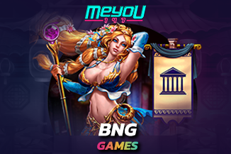 SLOT BNG ค่ายน้องใหม่ ที่กระแสตอบรับดีที่สุดในเวลานี้