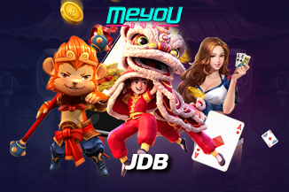 JDB สมัครสมาชิก ฟรีเครดิต ทดลองเล่น ไม่ต้องโอน เอาใจผู้เล่นทุนน้อย
