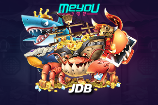 สล็อตออนไลน์ JDB เกมสล็อตแตกง่าย ความแปลกใหม่ที่ทำเงินได้จริง