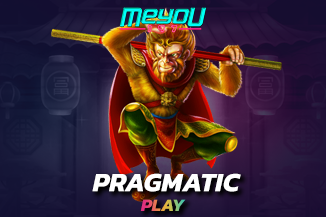 ค่าย PRAGMATIC PLAY สมัครฟรีพร้อมรับโบนัสแจกไม่อั้นกับ Meyou147
