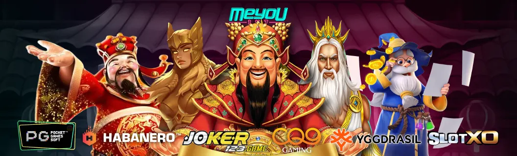 เว็บตรง สล็อตต่างประเทศ แตกง่าย เปิดให้บริการรวมทุกค่ายอะไรบ้าง