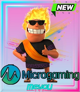 สล็อตเว็บตรง microgaming
