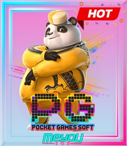 สล็อตเว็บตรง pg slot