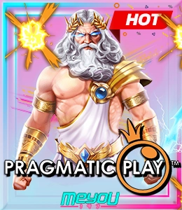สล็อตเว็บตรง pragmatic