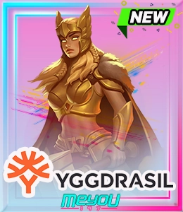 สล็อตเว็บตรง yggdrasil