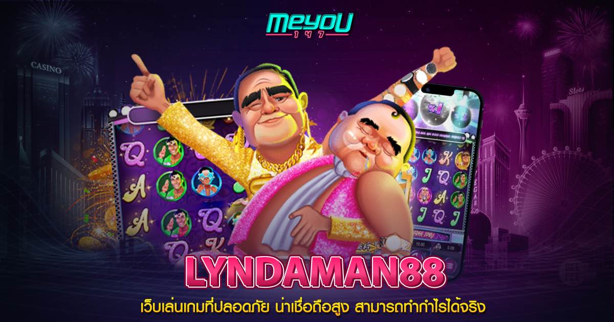 lyndaman88