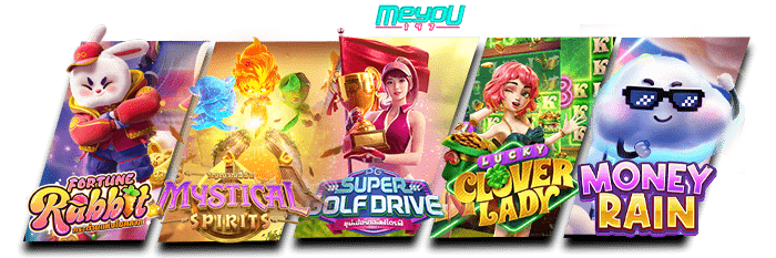 รู้จัก ค่ายสล็อตแตกหนัก แล้ว มาดู 5 เกม สล็อตแตกหนัก วันนี้ กันบ้าง
